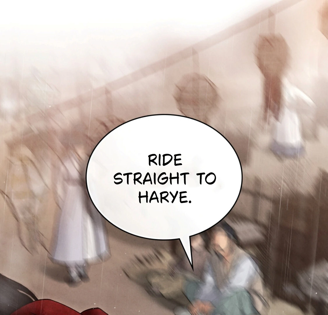 Read WILD NIGHT EN Manga Online