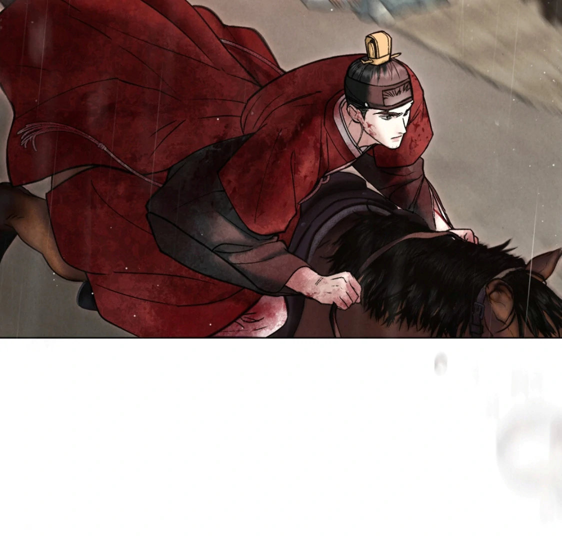 Read WILD NIGHT EN Manga Online