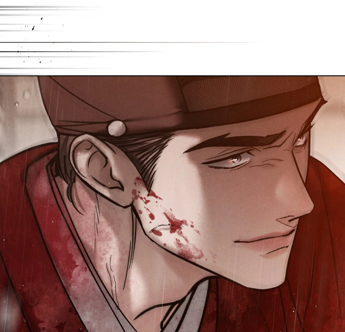 Read WILD NIGHT EN Manga Online
