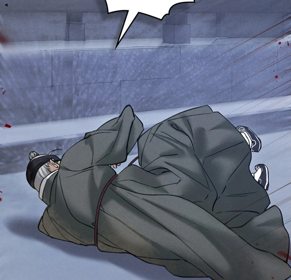 Read WILD NIGHT EN Manga Online