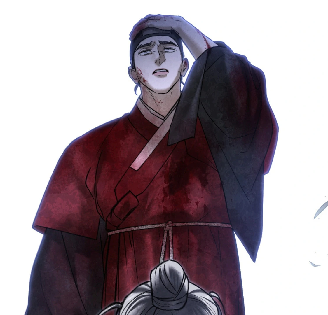 Read WILD NIGHT EN Manga Online