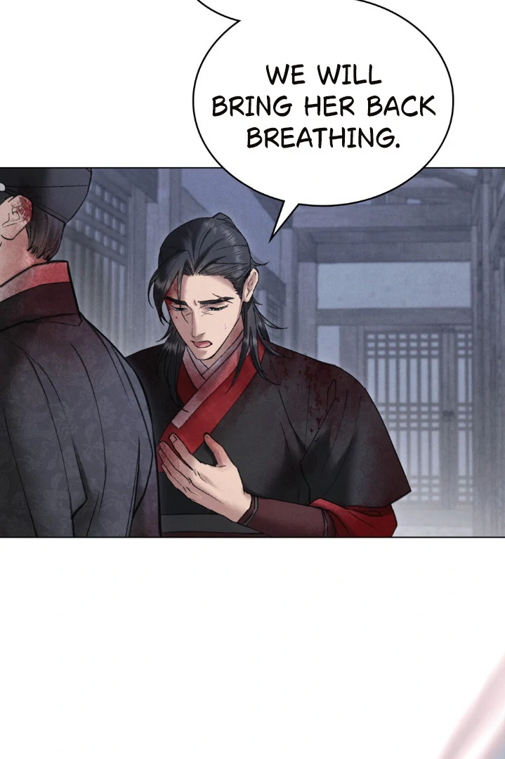 Read WILD NIGHT EN Manga Online