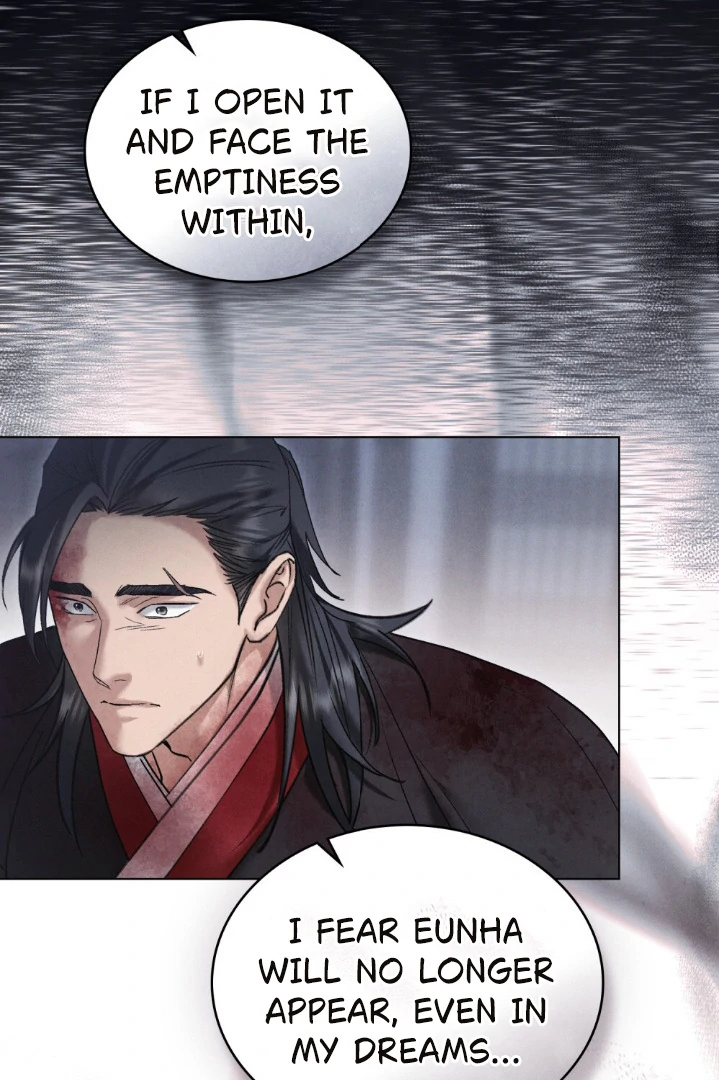 Read WILD NIGHT EN Manga Online