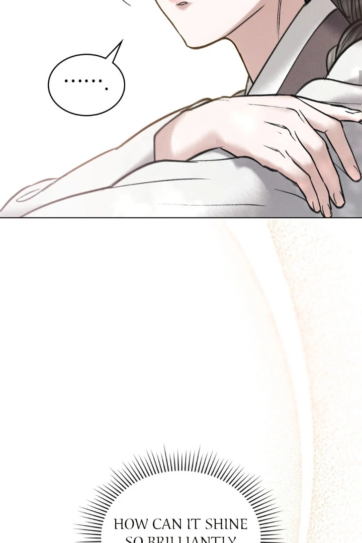 Read WILD NIGHT EN Manga Online
