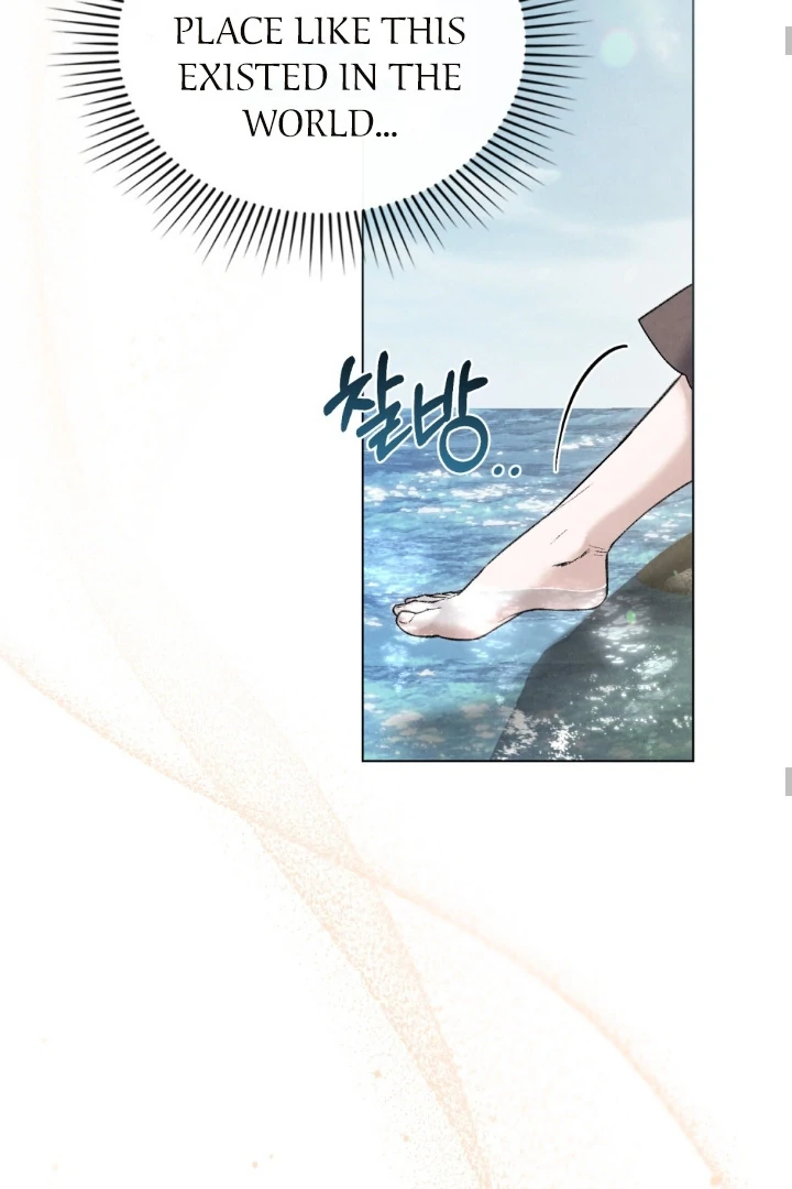 Read WILD NIGHT EN Manga Online