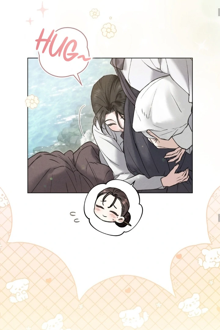 Read WILD NIGHT EN Manga Online