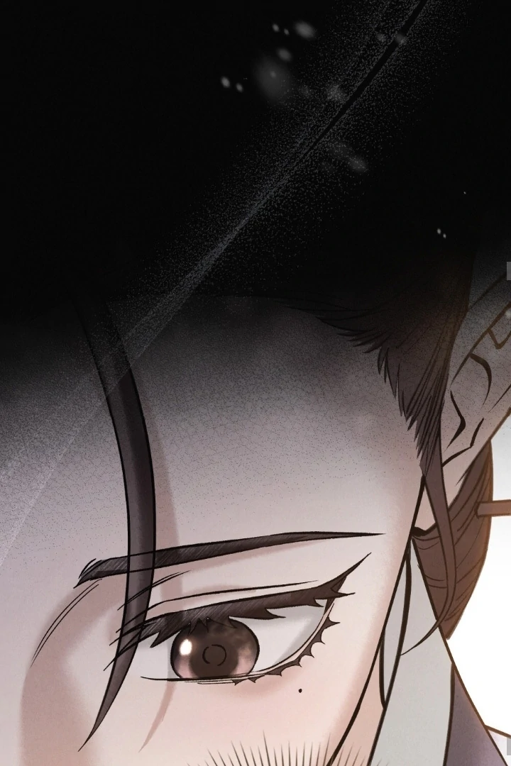 Read WILD NIGHT EN Manga Online