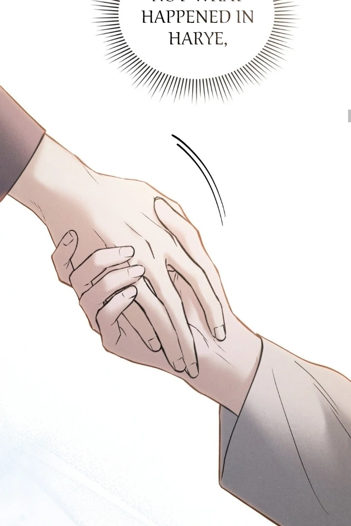 Read WILD NIGHT EN Manga Online