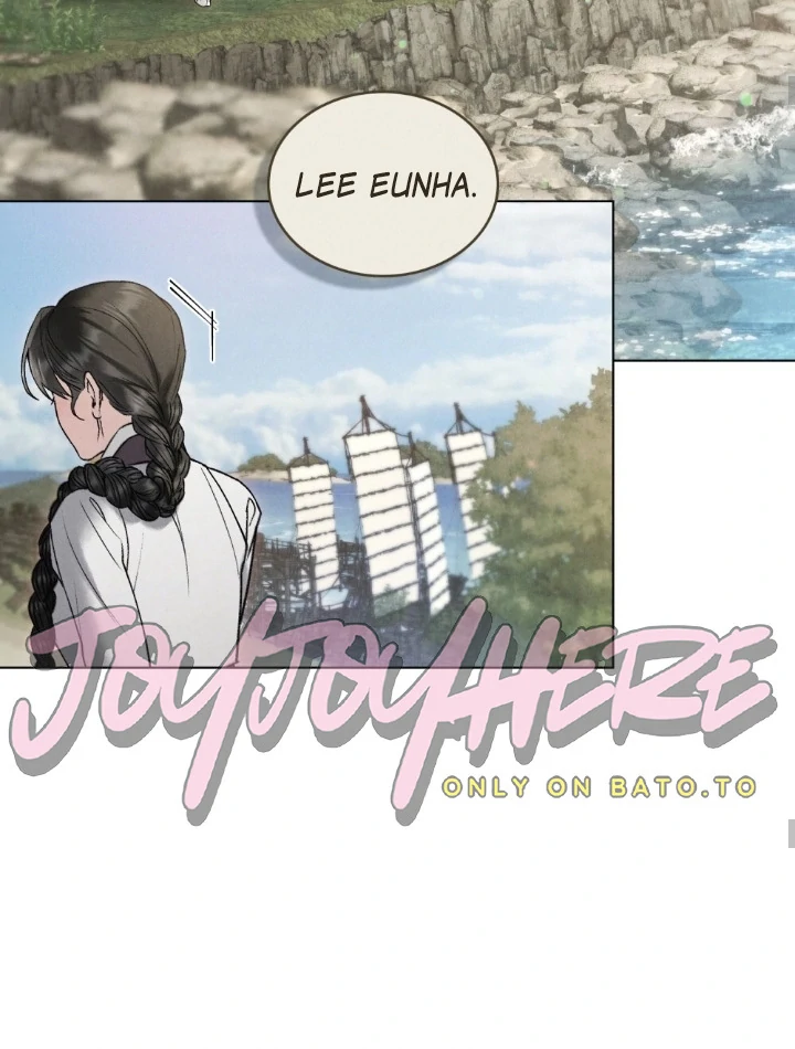 Read WILD NIGHT EN Manga Online