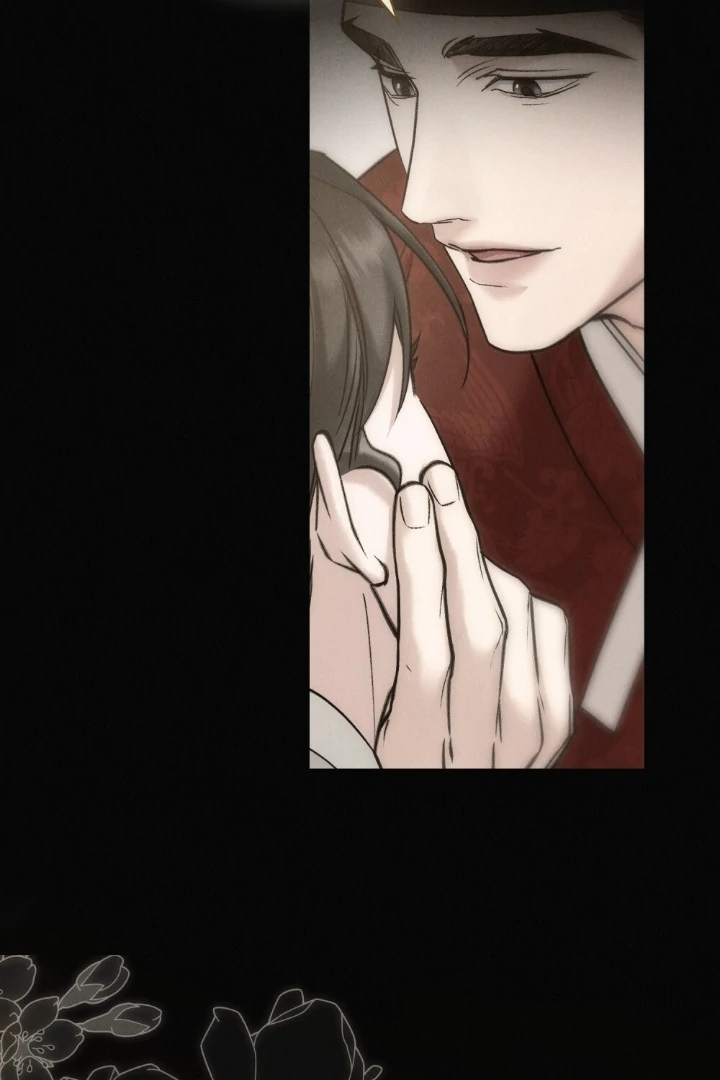 Read WILD NIGHT EN Manga Online