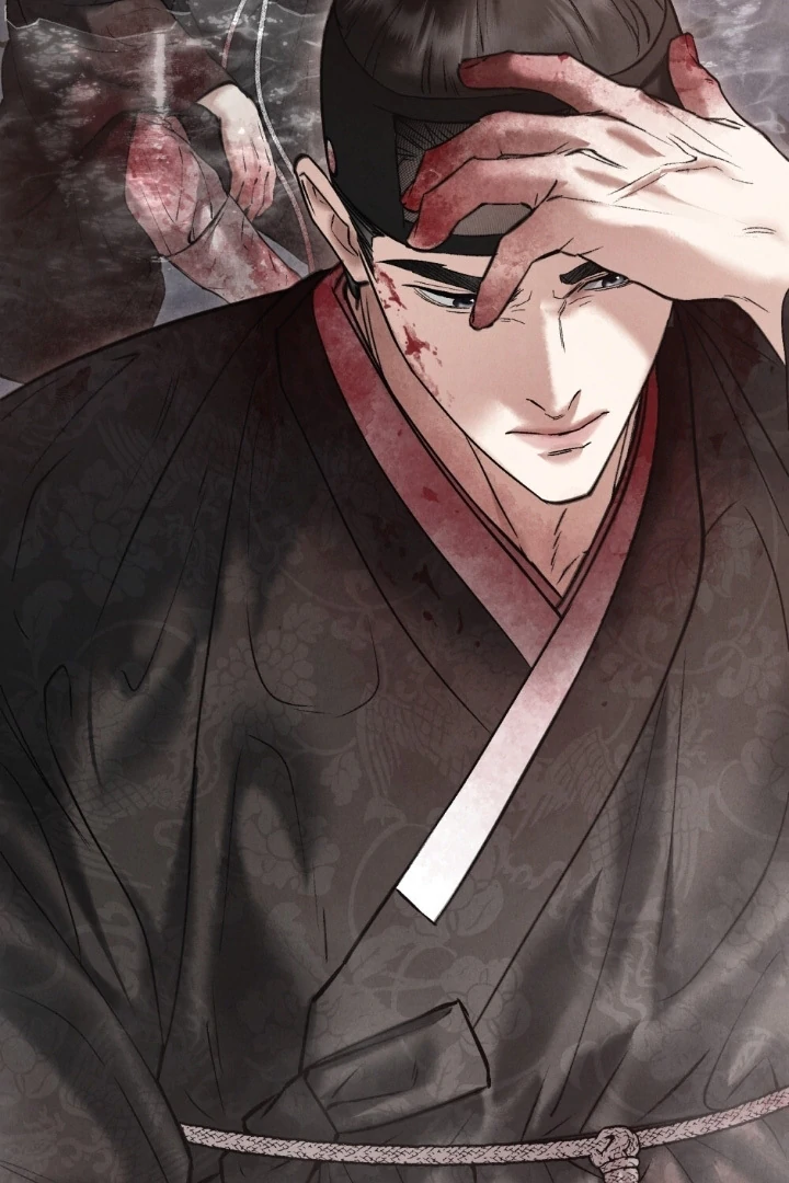 Read WILD NIGHT EN Manga Online