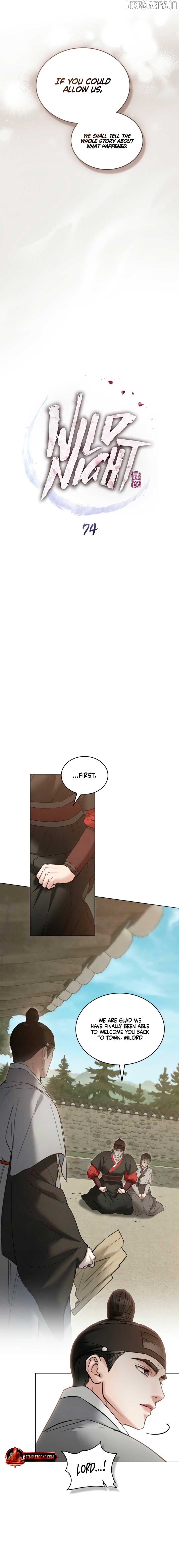 Read WILD NIGHT EN Manga Online