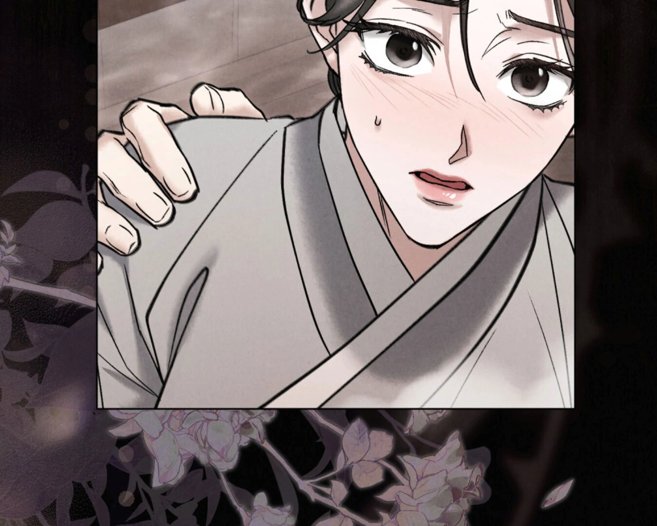 Read WILD NIGHT EN Manga Online