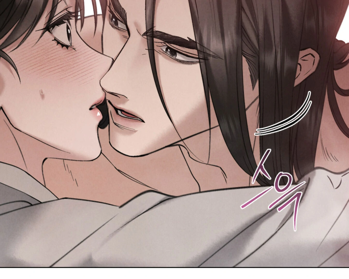 Read WILD NIGHT EN Manga Online