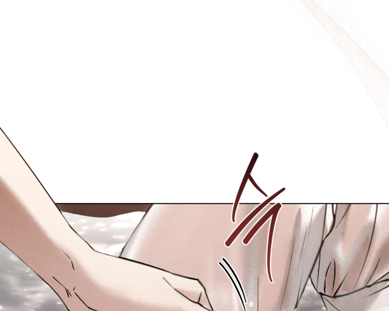 Read WILD NIGHT EN Manga Online