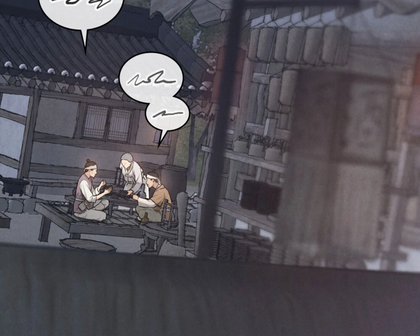 Read WILD NIGHT EN Manga Online