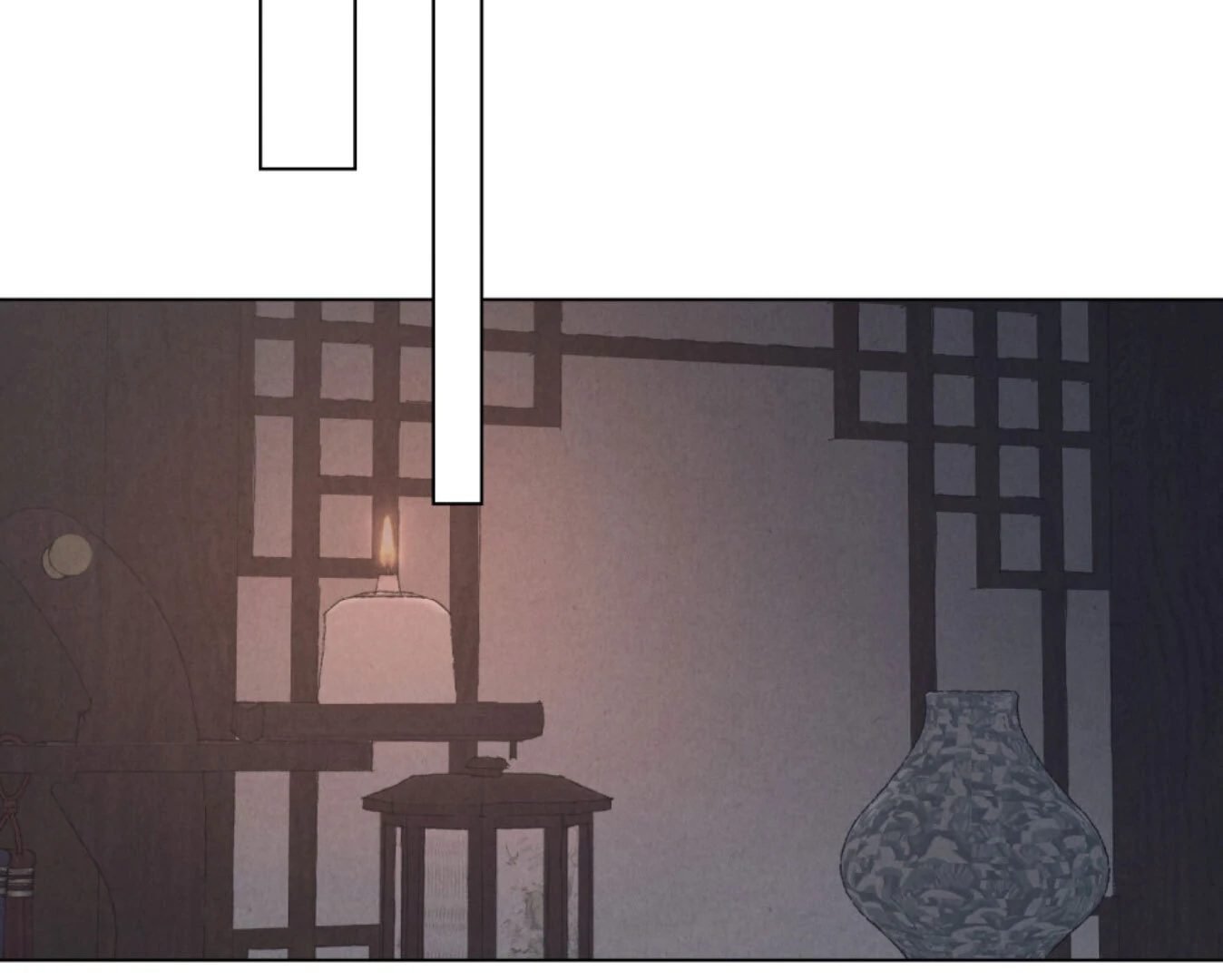 Read WILD NIGHT EN Manga Online