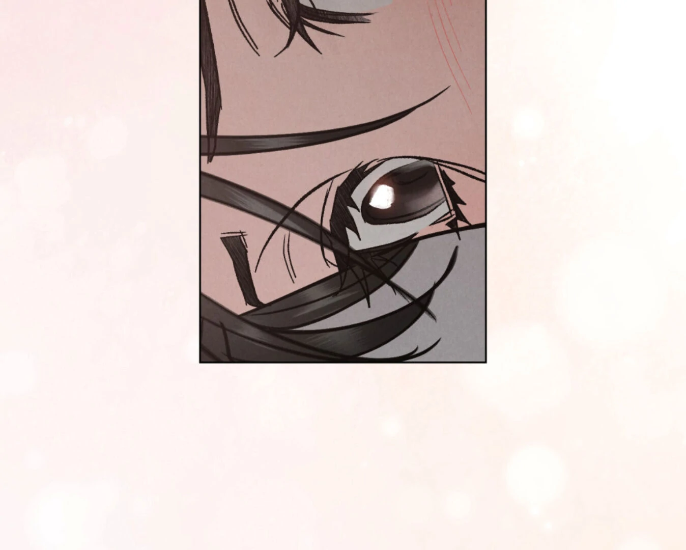 Read WILD NIGHT EN Manga Online