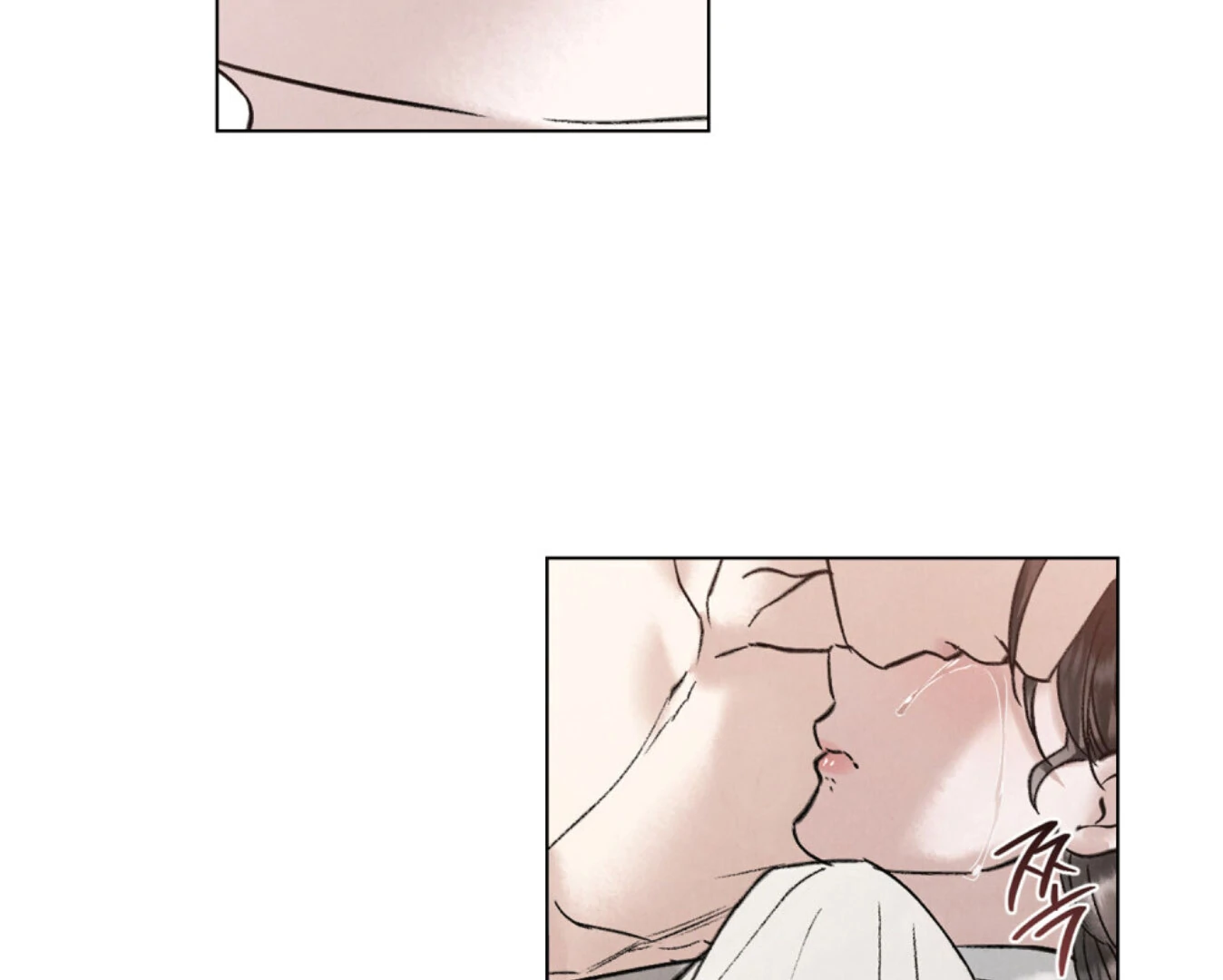 Read WILD NIGHT EN Manga Online
