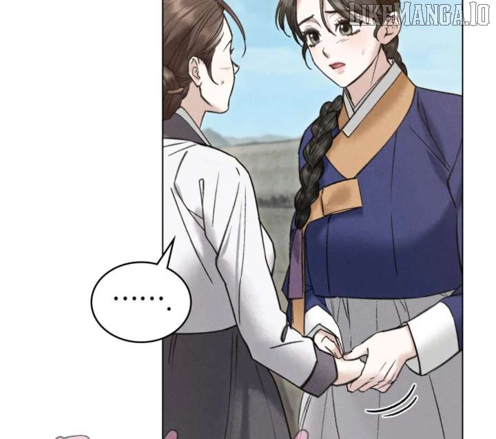Read WILD NIGHT EN Manga Online