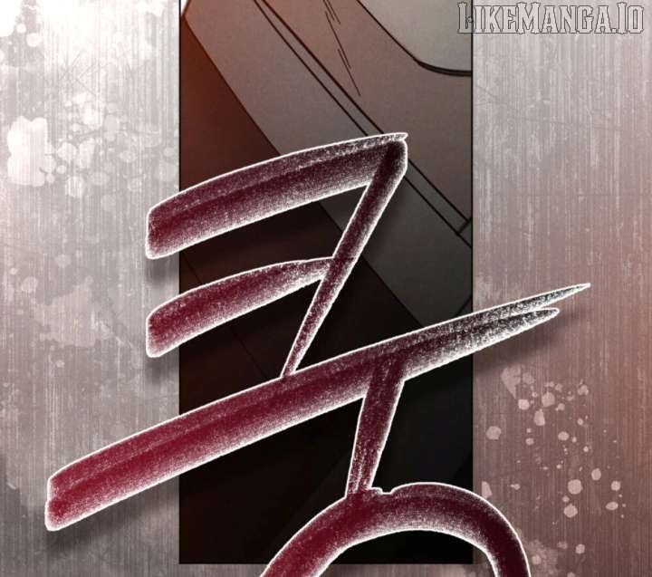 Read WILD NIGHT EN Manga Online