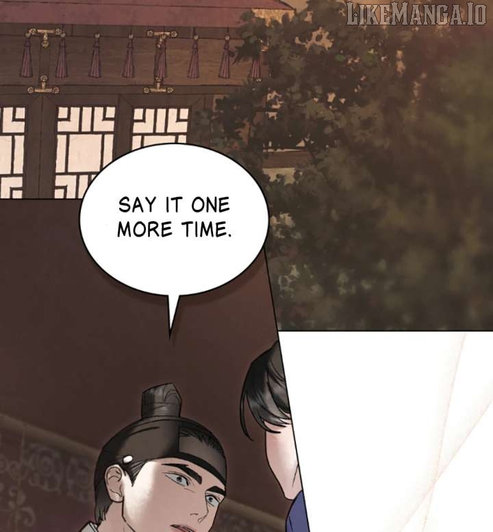 Read WILD NIGHT EN Manga Online