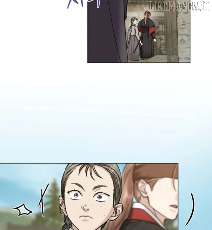 Read WILD NIGHT EN Manga Online