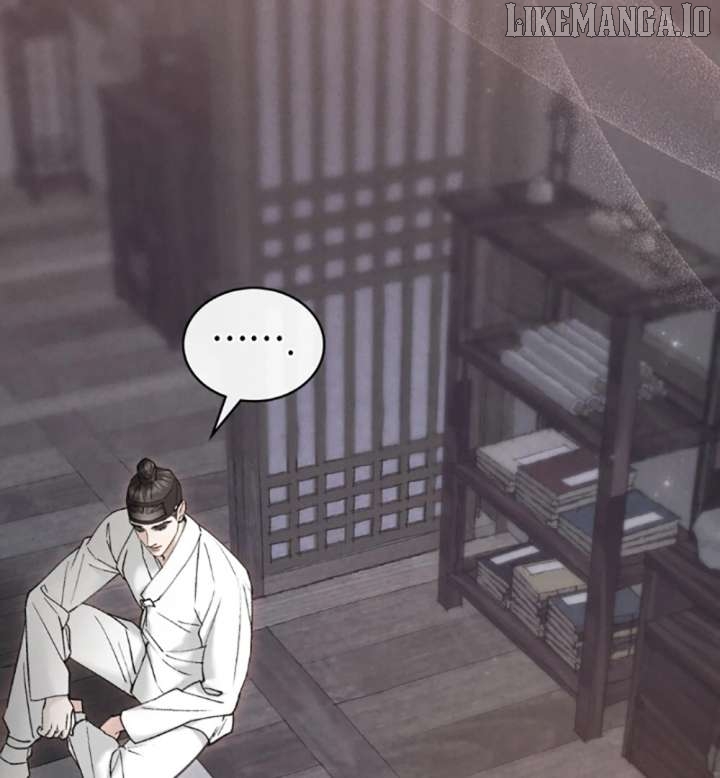 Read WILD NIGHT EN Manga Online