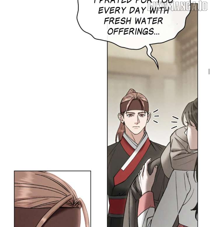 Read WILD NIGHT EN Manga Online