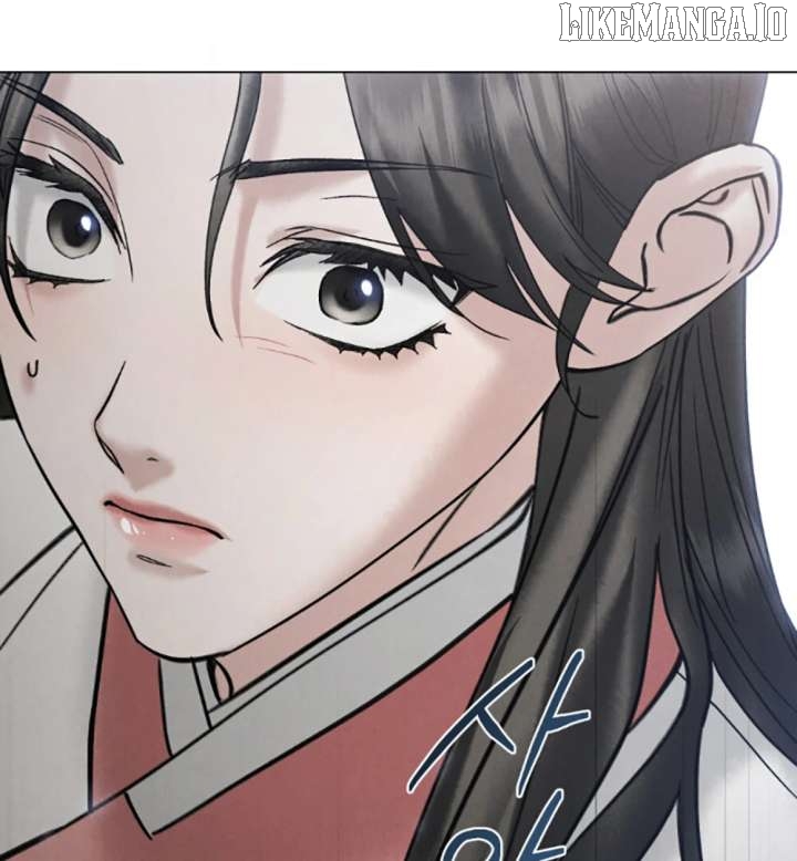 Read WILD NIGHT EN Manga Online