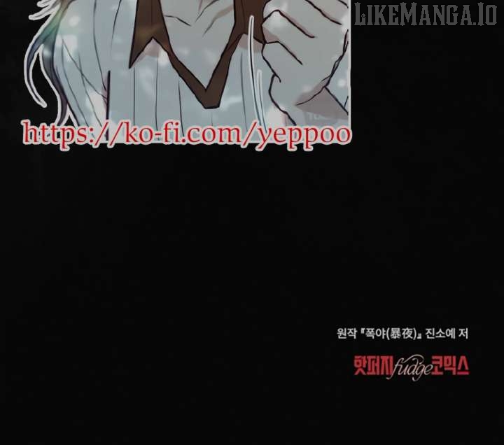Read WILD NIGHT EN Manga Online