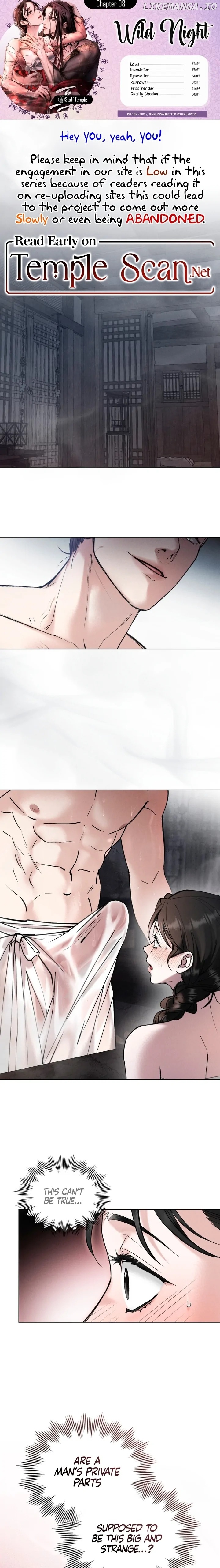 Read WILD NIGHT EN Manga Online