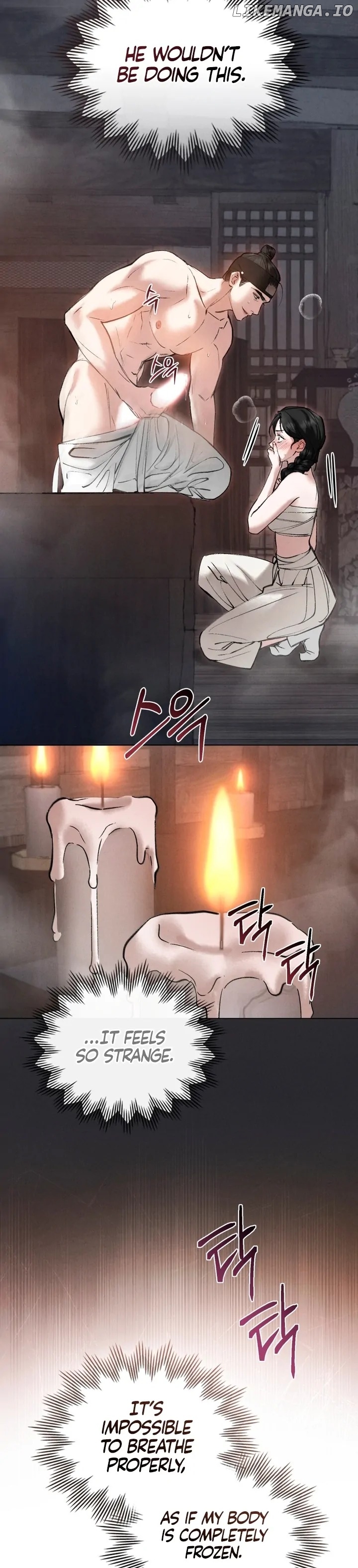 Read WILD NIGHT EN Manga Online