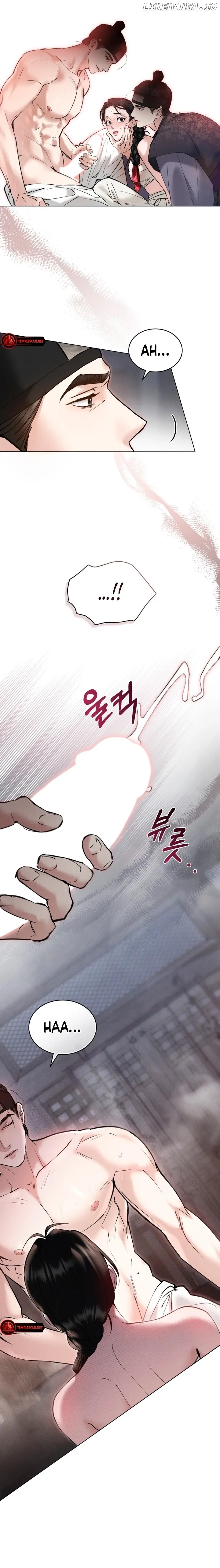 Read WILD NIGHT EN Manga Online