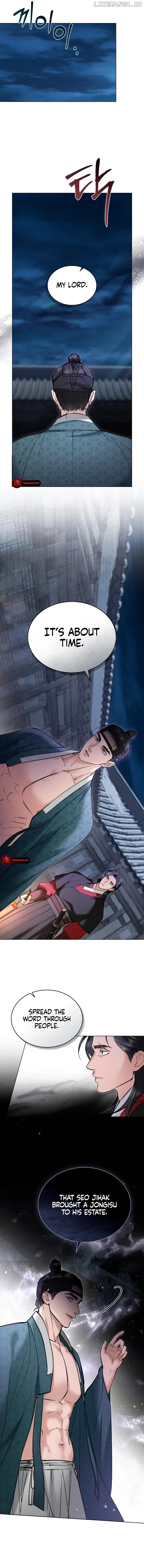 Read WILD NIGHT EN Manga Online