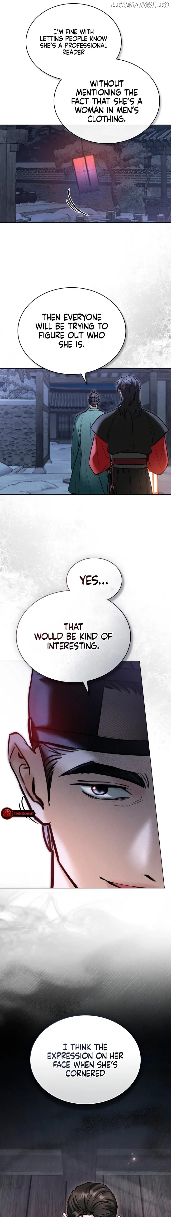 Read WILD NIGHT EN Manga Online