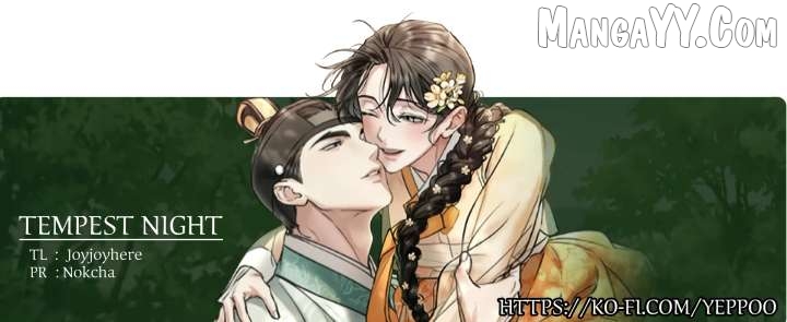 Read WILD NIGHT EN Manga Online