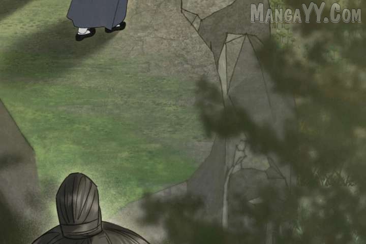 Read WILD NIGHT EN Manga Online