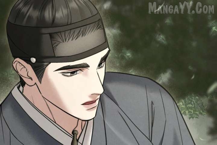 Read WILD NIGHT EN Manga Online