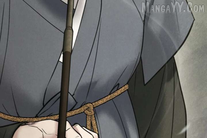 Read WILD NIGHT EN Manga Online