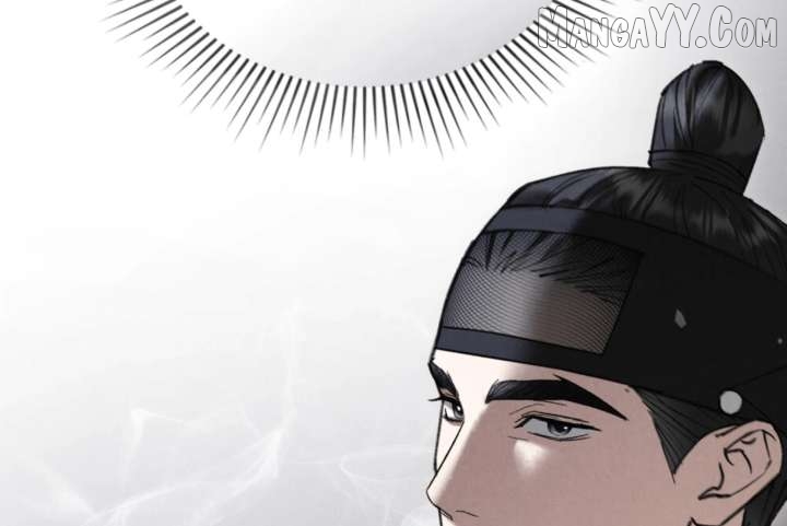 Read WILD NIGHT EN Manga Online