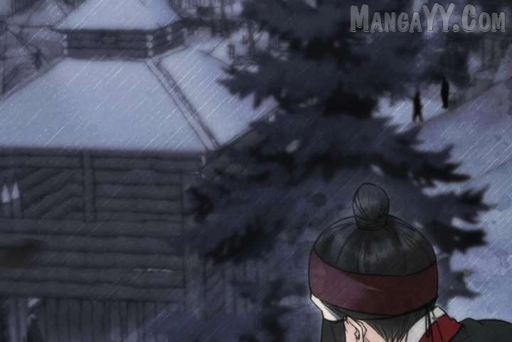 Read WILD NIGHT EN Manga Online