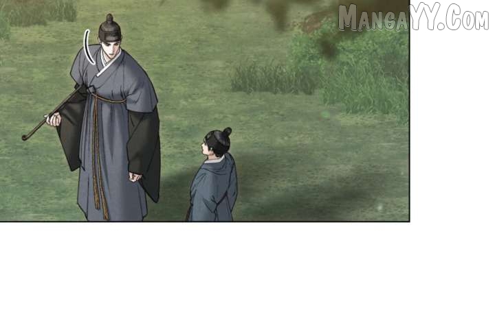 Read WILD NIGHT EN Manga Online