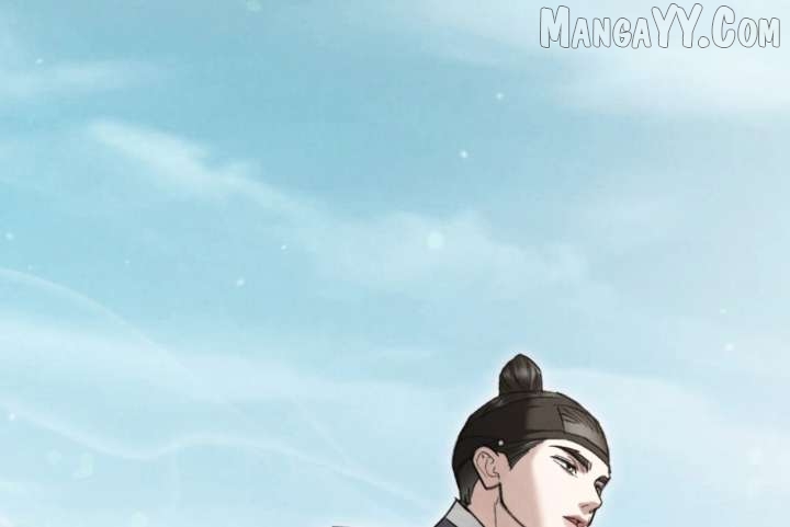 Read WILD NIGHT EN Manga Online
