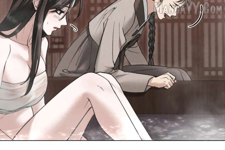 Read WILD NIGHT EN Manga Online