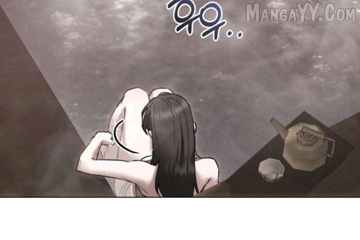 Read WILD NIGHT EN Manga Online