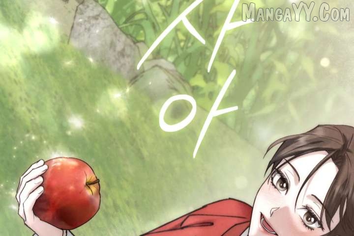 Read WILD NIGHT EN Manga Online