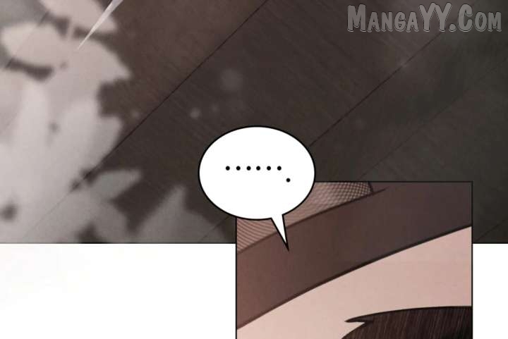 Read WILD NIGHT EN Manga Online
