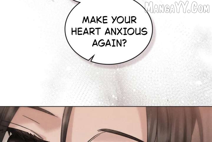 Read WILD NIGHT EN Manga Online