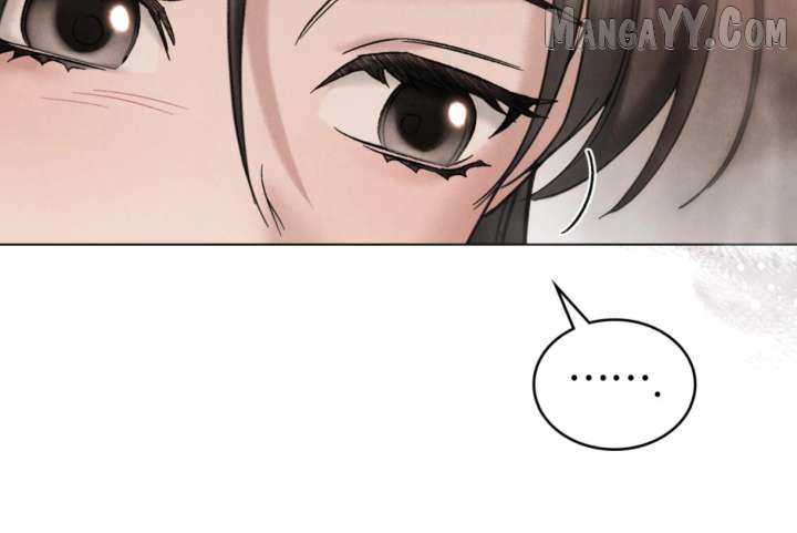 Read WILD NIGHT EN Manga Online